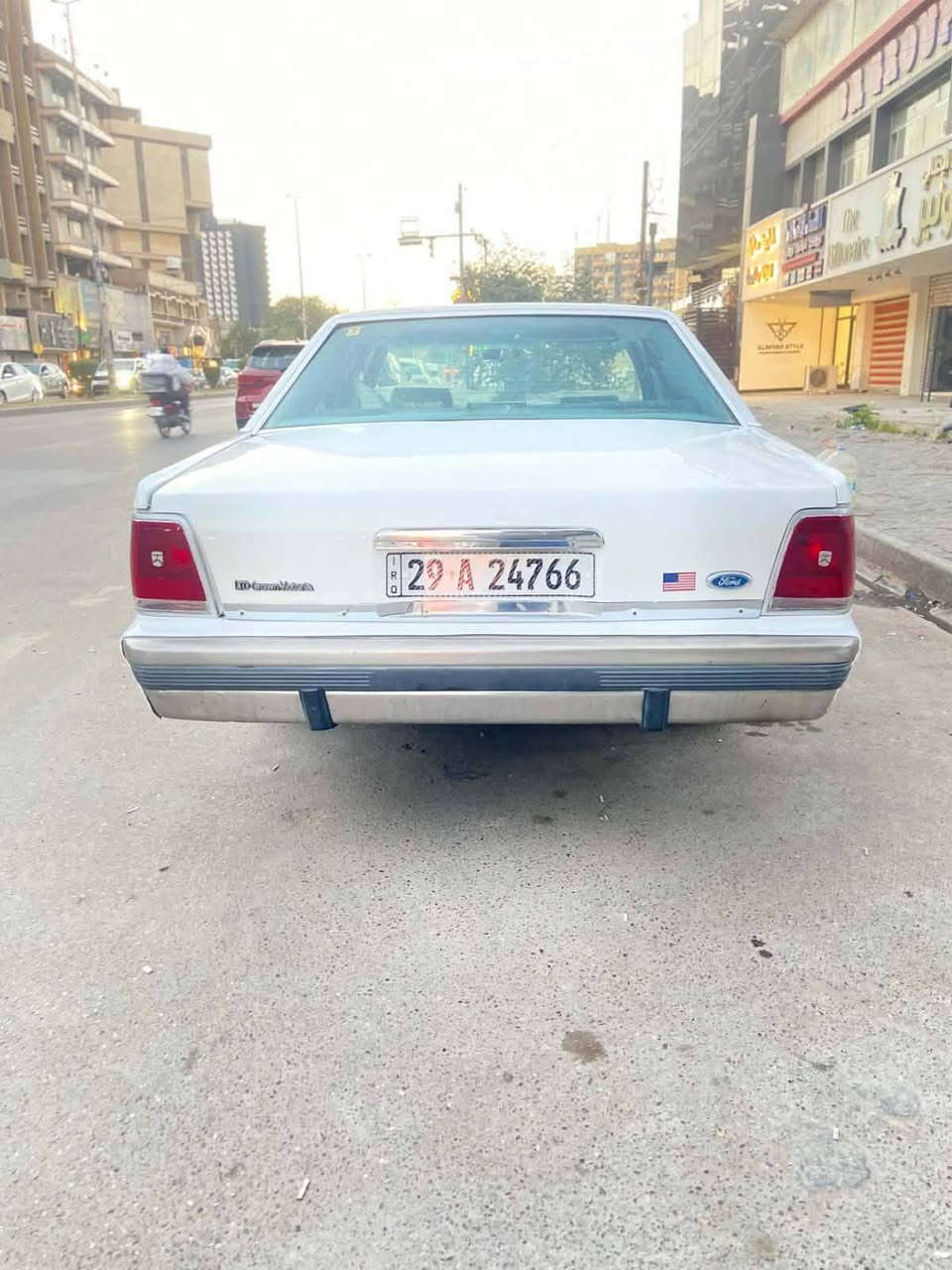 السلام عليكم فورد كراون فكتوريا موديل ١٩٩١ بأسمي رقم واسط مكينه وكير vvt تبريد شغال العنوان بغداد الشعب  السعر  ٤٢ 
للاستفسار الاتصال  ***********
