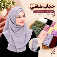 خانقين • توله فروش • معمل النسيج