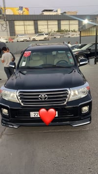فول مواصفات • مكفول • الدجيل