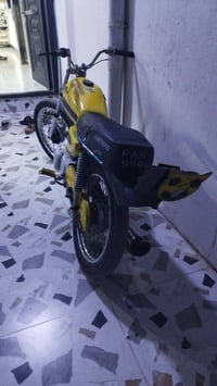 نامي • موديل ١٧ • معدل فول