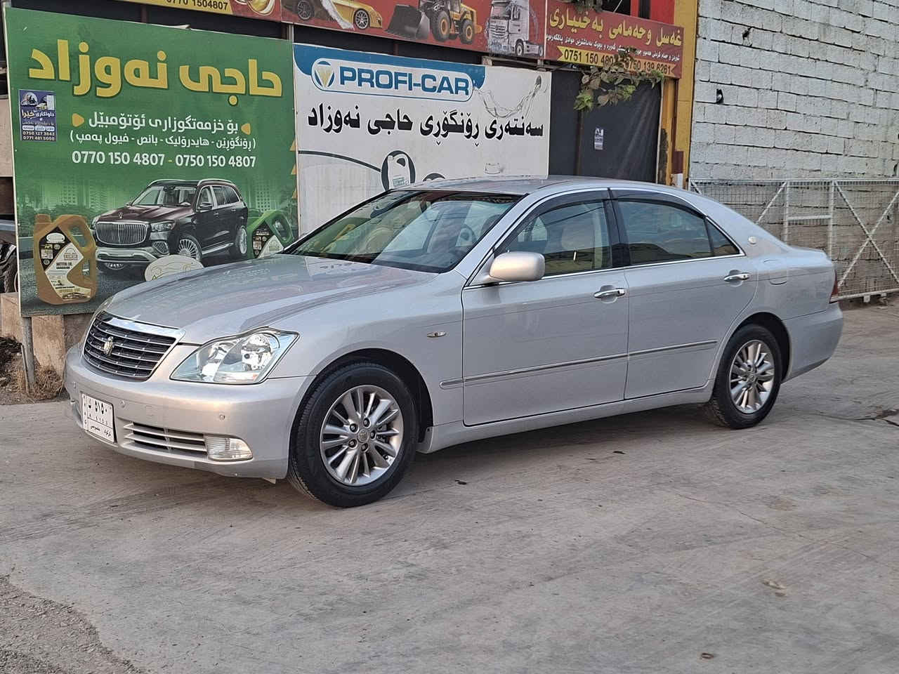 شاهينه موسس ٢٠٠٥
مه كينه كه وره ١٨٢ 
٣ دوكمه ى به رده 
ناو زه رد 
بى دوكه ل لو لوكه 
١٢٠ هه زار روشتو 
هه موو كيانى به شه رت 
بى بوياخى ئيراقو يا بانيش سونه ريم داناوه 
شفته ى بازار نييه 
سعرى ٦٠ كه لاو مه جاليكى زور كه م  له سه يد سادقم 
*********** 
***********
