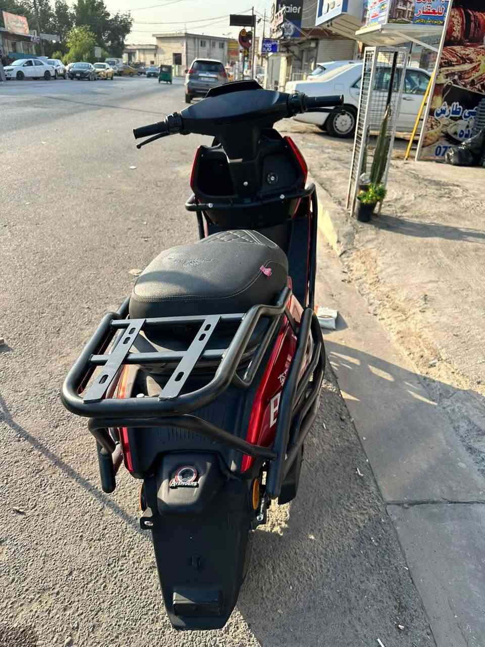 دراجة شحن • بطاريات ليثيوم • موديل ٢٠٢٦