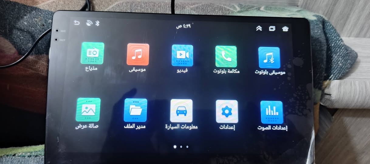 شاشة سيارة • ملحقات كاملة • ٤ جيجا رام