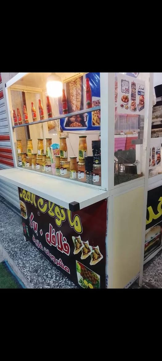 للبيع • نص بالصور • اليوم