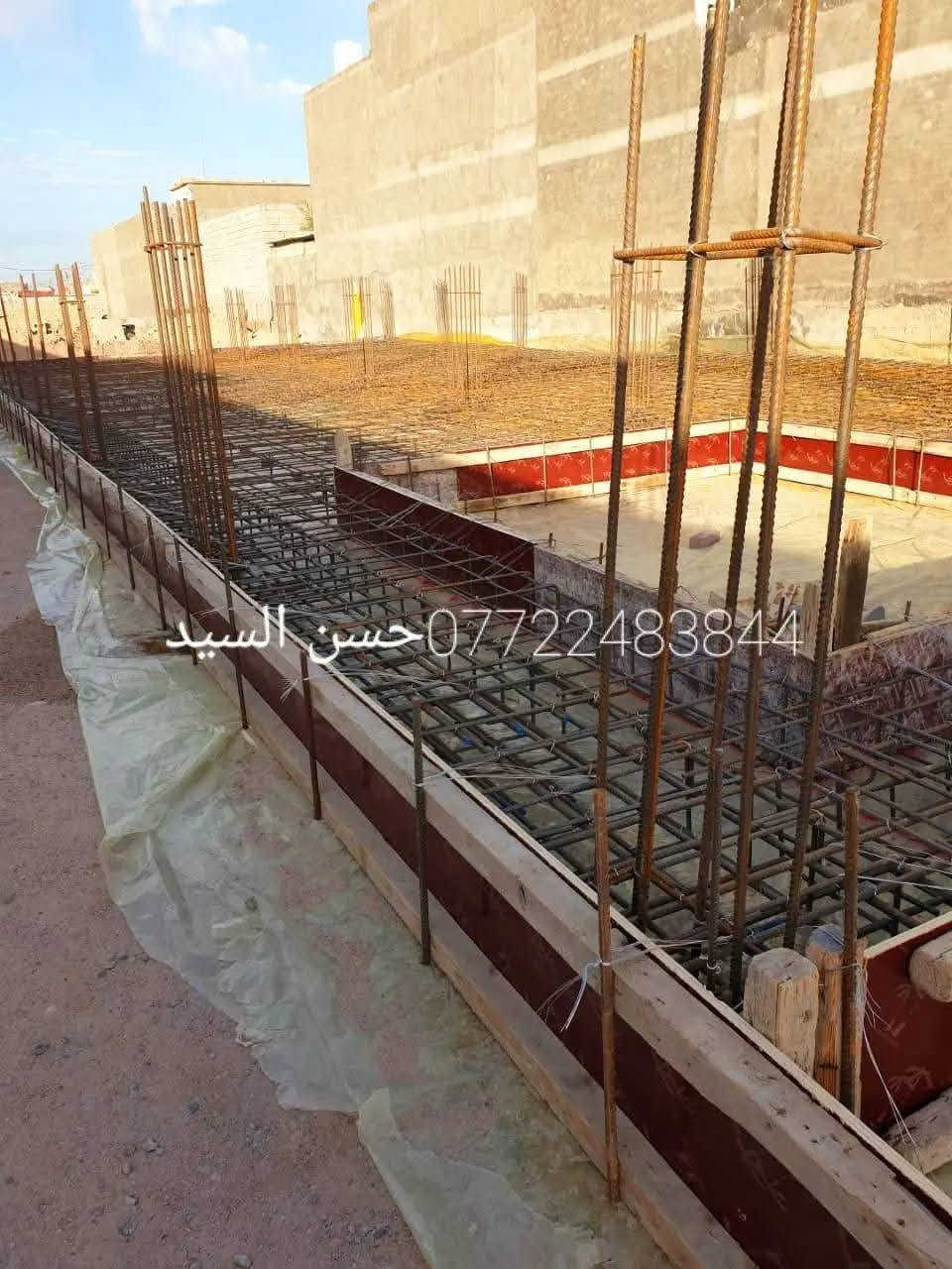 عملي في البصرة ومن الله التوفيق الاستفسار ***********واتساب متوفر
