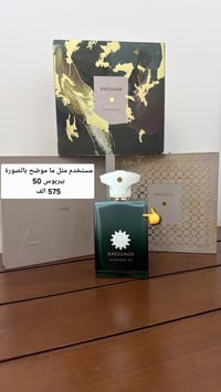 تيسترات اصلية • عطور مسلفنة • اسعار نهائية