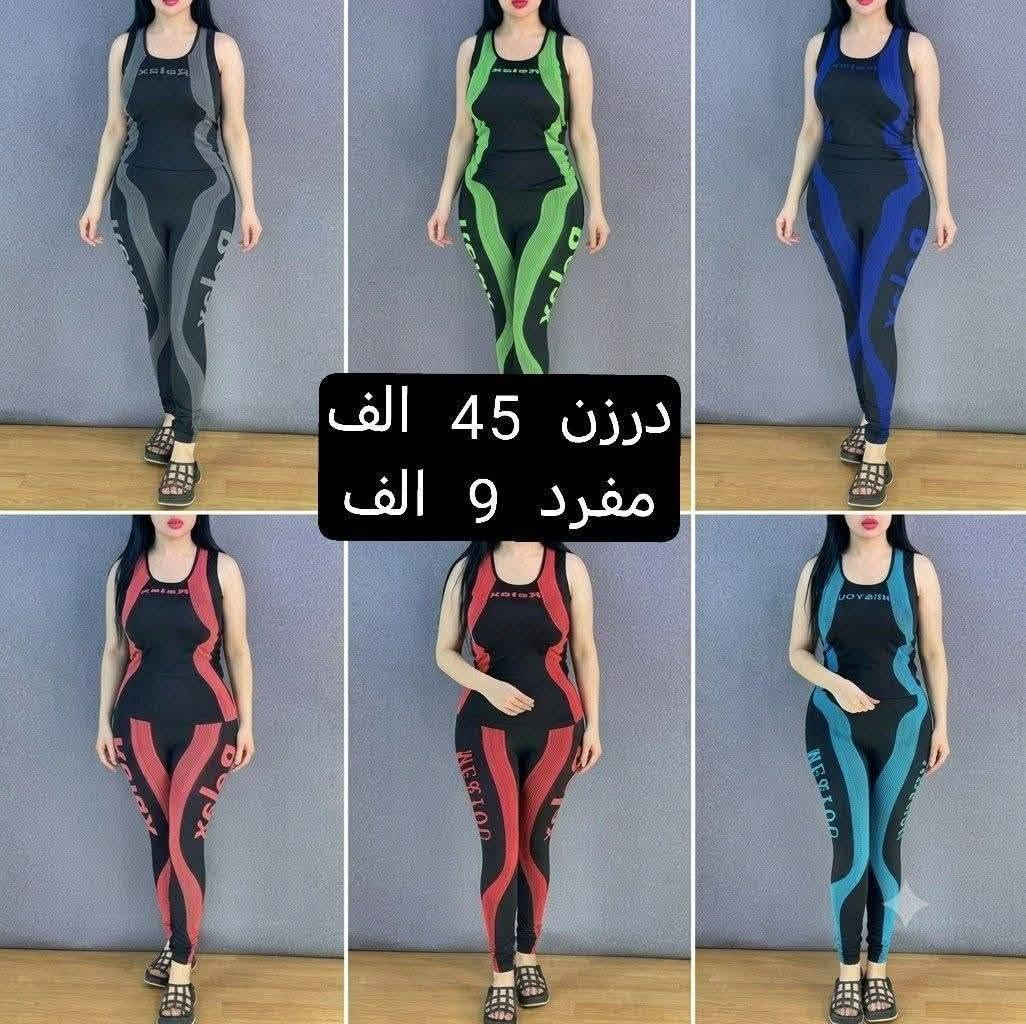#تخفيضااااااات نهاية الموسم 
متوفرات جملة ومفررد 
(للحجز واتساب ***********

