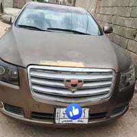 ام جراند • مصبوغة • كوت حي جهاد