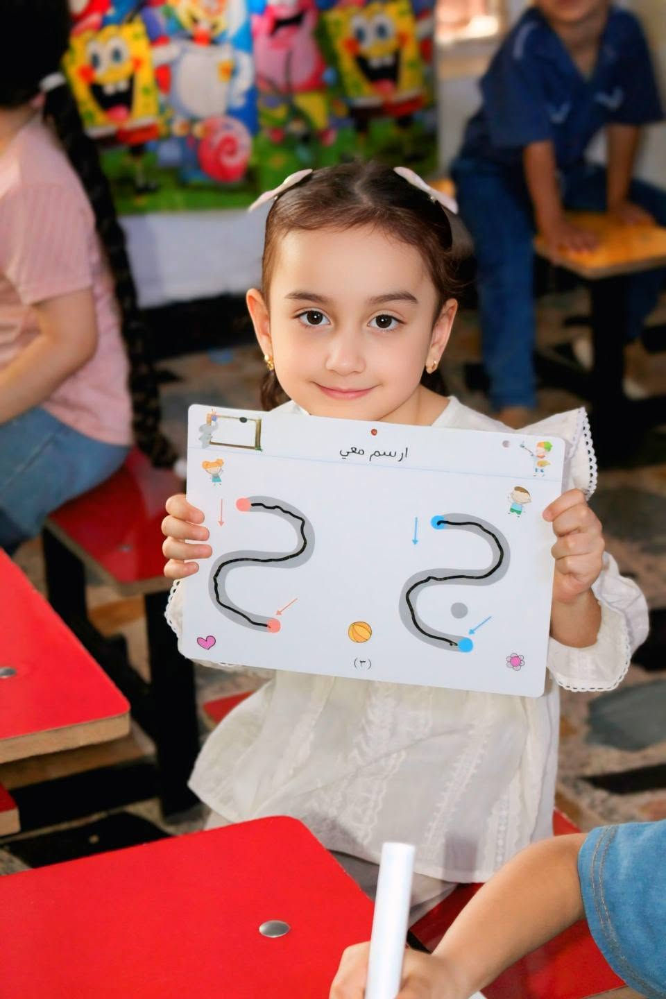 روضة البيت الامن • تعليم كتابة • الفلوجة الجغيفي الاولى