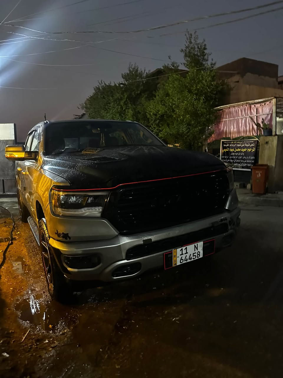 سلام عليكم دوج رام موديل ٢٣رقم بغداد بسمي هزه وسنويه كله جديد السياره هيمي ٥٧٠٠كير مكينه اكسل تبريد كله مكفول ماشيه ٥٩حادثه جاملغ امامي وخلفي ولبنيد بي بارد اني مبدله ٣فتحات مكاني بغداد زعفرانيه عارضه ب٢٧٠بيع او مراوس ***********
