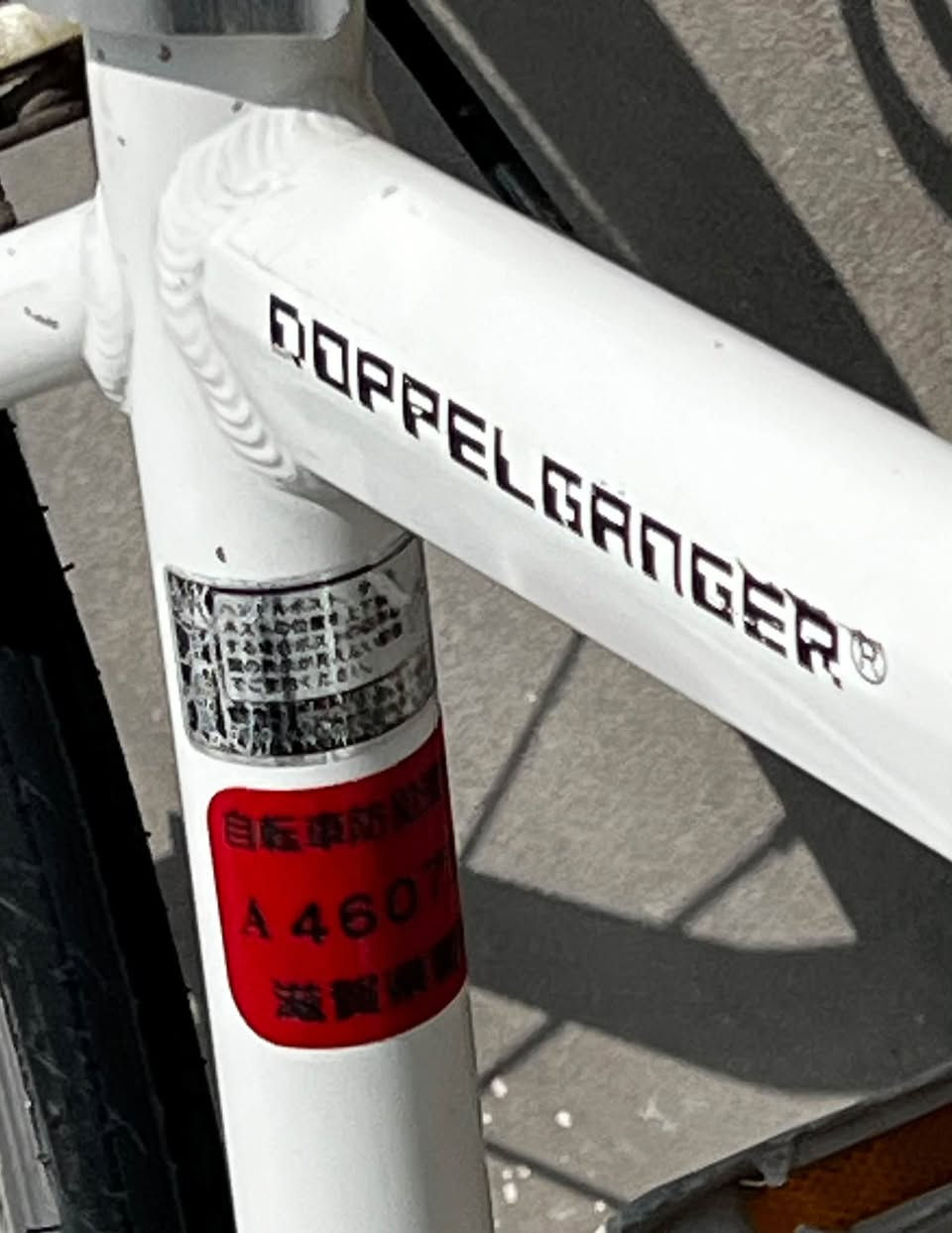 السلام عليكم ورحمة الله وبركاته 

⚡️🚲⚪️c700
( للبيع فقط )
البايسكل ياباني الاصل 
ختم واحد من الشركه المصنعه للهيكل والبايدر والستيرن 
( الدراجه المنيوم بالكامل ) وزن خفيف 
الهيكل والستيرن المنيوم ما عدا الماشا من الشركه حديد ( مو تبديل ) 
الوياله من شركة JOYTECH كما موضح في الصور 
البايسكل نضيف جداً وشوف عيونك وتجي وتشوف وتفحص وتدلل  
كااامل * بدون اي نقص بريك خلفي امامي شغالي اني مخففهن علمود السرعه 
كما ذكرت سابقاً البايسكل كامل ما عدا ضربه خفيفه بالويل الخلفي والويل معدل بس الضربه موجوده والبايسكل عندي سنين واطلع بي مسافات بعيده وما شكى من شي والضربه موضحه بالصوره ايضاً 
الليبلات والختومات الخاصه بالبايسكل ومكان تصنيعه كلها موجوده وبالنسبه للكشن ايضاً بلون مميز واسفنج مريح وما متعوب ابد 

(( تايرات وچوب خلفي وامامي اليوم شديتهن )) جدد 
والمخاد الخلفيه للبريك الخلفي ايضاً
البايسكل البريك الخلفي مخاد والامامي دسك وقرص من الشركه 
⚪️⚪️⚡️السعر 100 الف دينار قفل غير قابل للتفاوض والبايسكل المنيوم بالكامل اخوانه كاعد ينباعن ب 200 و250 .

العنوان بغداد المحموديه/حي الرشيد 

التواصل على الخاص او على الرقم 
***********/يوجد واتساب
