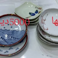 أواني كورية • زجاجيات كورية • رخيصة