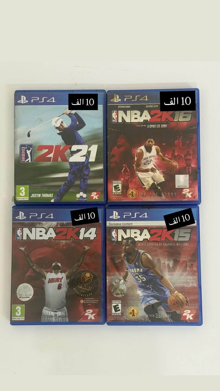 مستخدم ps4/ps5 🔥🎮
بيع و استبدال بالعابكم ⚡ 

توصيل متوفر للجميع المحافظات ب ٥ الف دينار ❤️ 

التواصل والحجز واتساب *********** او خاص 

موقعنا بغداد-حي الحسين

