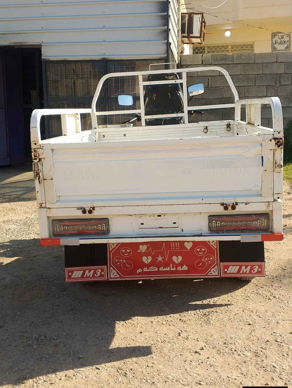 سلام عليكم ستوته للبيع مديل (23 ) ستوته  مكفوله من كلشي اي نقص مابيه كهربائيات گلوبات اشاير كله شغاله سلف شغال ستوته خير من الله اي نقص مابيه ستوته بدي قلاب ستوته بلاديه اوراق كامله
مكاني: ديالى: منصوريه الجبل
 السعر مليون و 500 اوبيها مجال 
الرقم ***********/اتصل اوبيك خير ودلل
سلام عليكم ستوته للبيع مديل (23 ) ستوته  مكفوله من كلشي اي نقص مابيه كهربائيات گلوبات اشاير كله شغاله سلف شغال ستوته خير من الله اي نقص مابيه ستوته بدي قلاب ستوته بلاديه اوراق كامله
