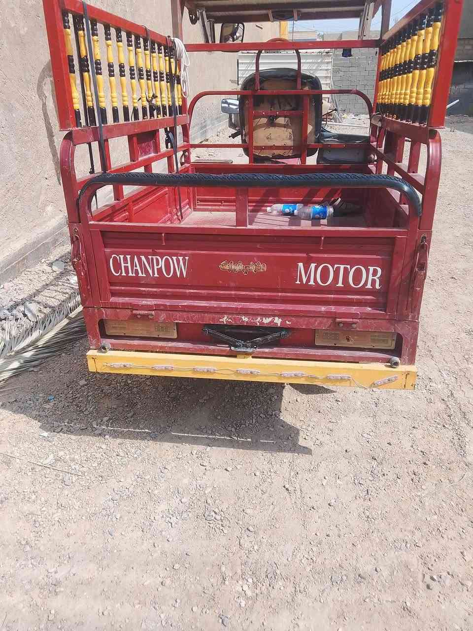 مرقمة • موديل ٢٢
