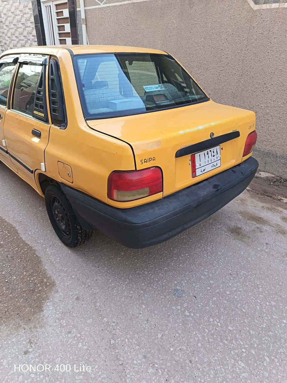 سايبا • ٢٠١٢ • رقم كربلاء