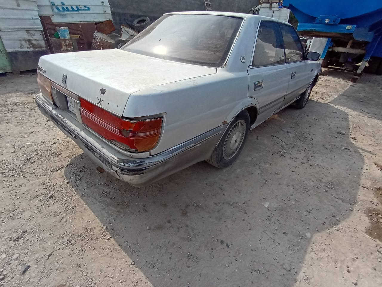 سوبر هارتوب • رقم بغداد • سنويه صاقطه