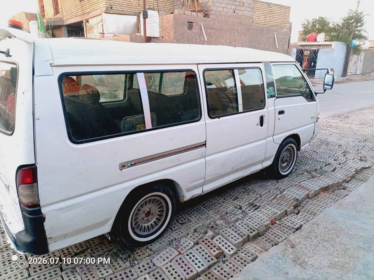 للبيع ***********مكاني بغداد نهروان
