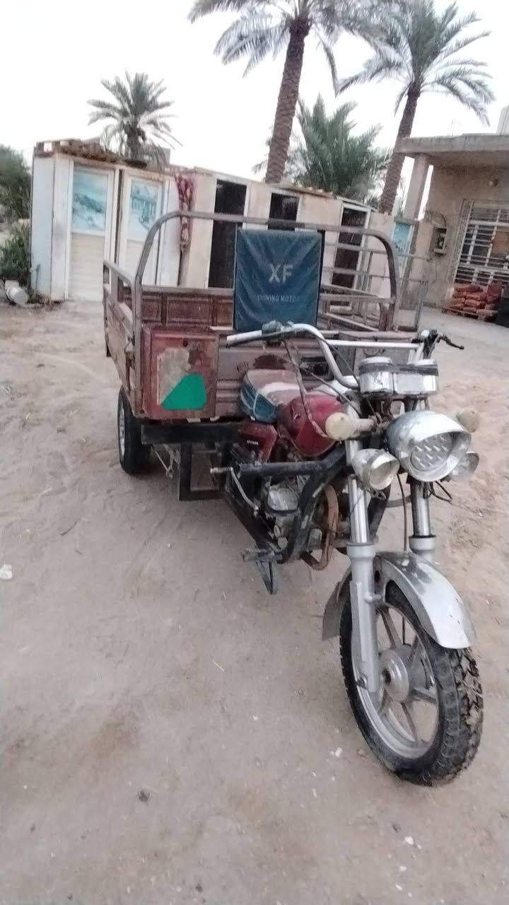 ستوته • جمره • موديل 13