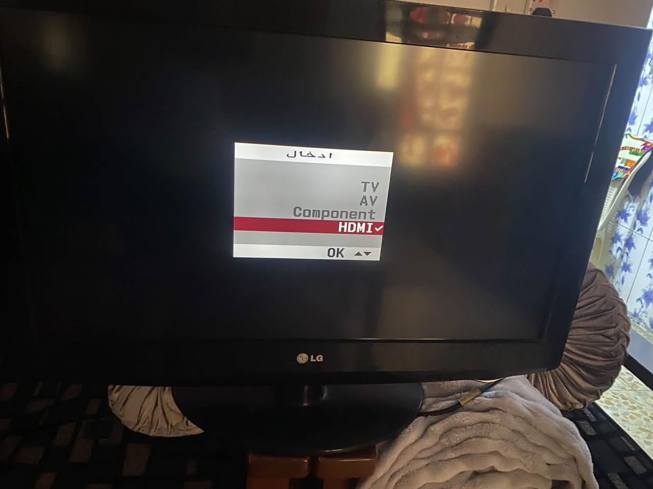 السلام عليكم
شاشه 32  LG  كوري اصلي

بدون تصليح سعر 45 الف 

بغداد الحريه ***********
