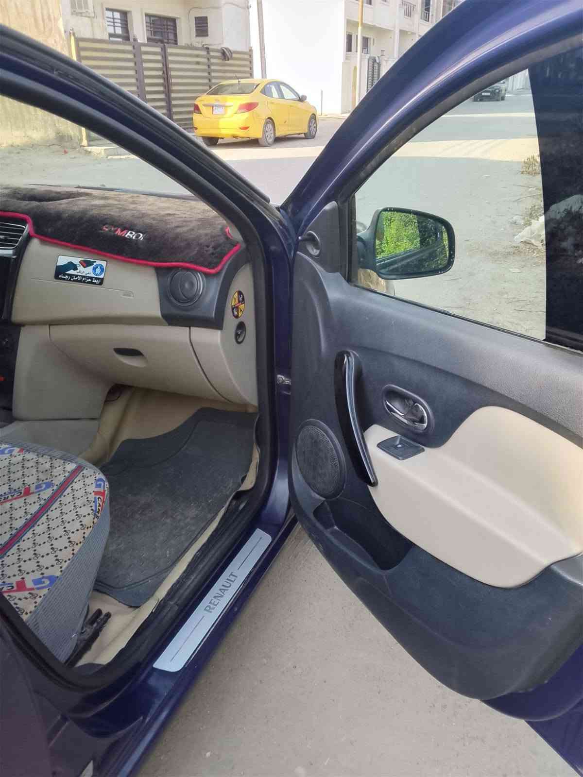 رينو سنبل • ٢٠١٦ • رقم بغداد