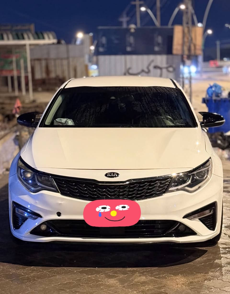 السلام عليكم كيا اوبتما2019 وارد امريكي ابيض صدفي فول مواصفات عده البنوراما  كشنات جلد تدفئه كشنات رادار امامي وجانبي قياده ذاتيه وتحديد مسار صندوق ذكي بصمه تشغيل+بصمه ابواب لايت ناصي وعالي وكشافات زينون محرك1600تيربو رقم بغداد انكليزي بأسمي سنويتها لل31  السياره ماشيه 68000ميل توه مسويلهه ادامه كامله للمحرك الحساسات غرف حتراق فيت بم وفلاتر نوزلات وبلكات كلهه مضبطه السياره جاهزه محرك كير تبريد حداده اماميه هسه مسويهه حداده خلفيه70/100 صورحادث امريكه موجوده صورهن بل منشور وهنا بيهه رش جاملغ عكس السايق والباقي كفاله السعر128وبيهه مجال ترهم مراوس بسياره احدث ***********
