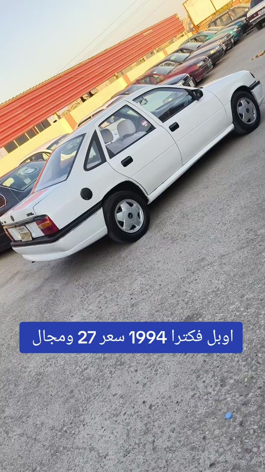 #***********  #دهوك #كركوك #الموصل #العراق 
