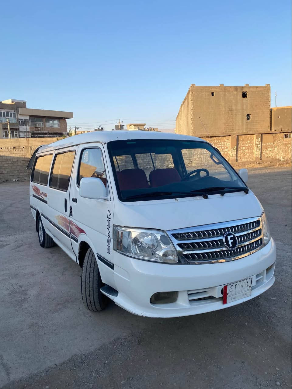 سەرەتا بە ناوی خوای گەورە و میهرەبان

فۆتۆن ١٤ نەفەری
مۆدیل ٢٠١٥
نموونە لە جوانی و پاکی
گیر و مەکینە و اکسل و تەقە و رەقە و تندوتۆلی بەشەرت
ماڵی مەدەنی و موس و بڕاوە و دەعم و لیدراوی بەشەرت
گیر و مەکینە و اکسلی بیلادی شەریکەیە
گیر و مەکینە و اکسلی بەشەرت
ناو دەری زۆر جوان و پاک ماوەتەوە
دەعم و لیدراوی و بۆیاخی نیە
ماڵی کاسپیە و هەموو گیانی مەزبوتە
ماڵی دۆستە و دیناریک مەسروفی نیە
هەیکەلی زۆر پاک و جوان ماوەتەوە 
ناو دەری زۆر جوان و پاک ماوەتەوە
بۆ عەیب و عار و مەسروف پرسیار مەکە.!
شوین// هەڵەبجەی شەهید
سعری// ٢٨ گڵا و مجالیکی کەم

ئاسیا// ***********
کۆرەک// ***********
واتساب و ڤایبەری لەسەرە.! حلبجة, السليمانية
