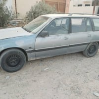 ستيشن • محرك ٢٠٠٠ • رقم صلاح الدين
