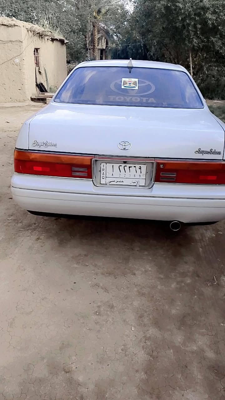 مجال مقفوله • واصلاح الدين • الضلاعيه