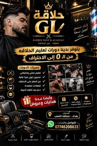 لا توجد تفاصيل