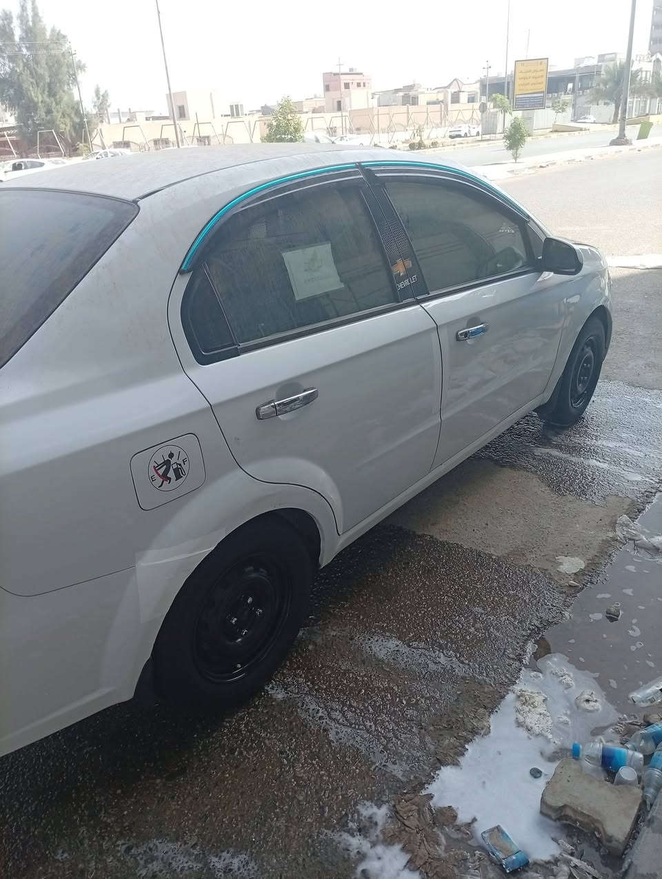 افيو • ٢٠١١ • رقم اربيل