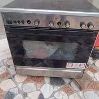 طباخ • ٥ عيون • عالشرط
