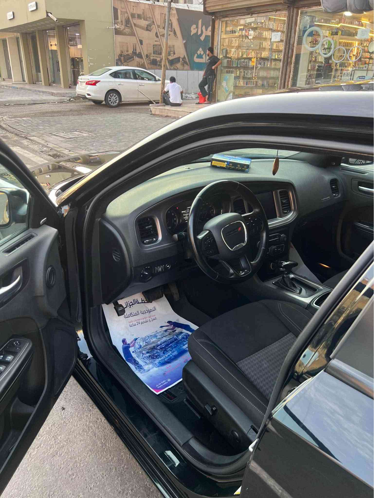 تشارجر SXT • ٢٠٢٣ • بدون حادث