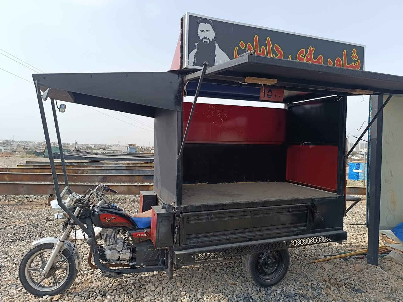 ستوته • موديل 2023 • مكمل