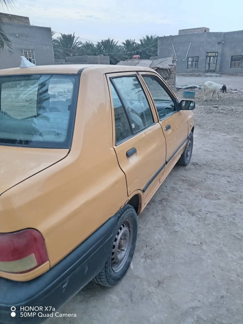 برايد • ٢٠١٥ • السماوه