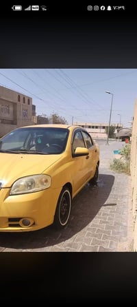 افيو • ٢٠١١ • رقم واسط