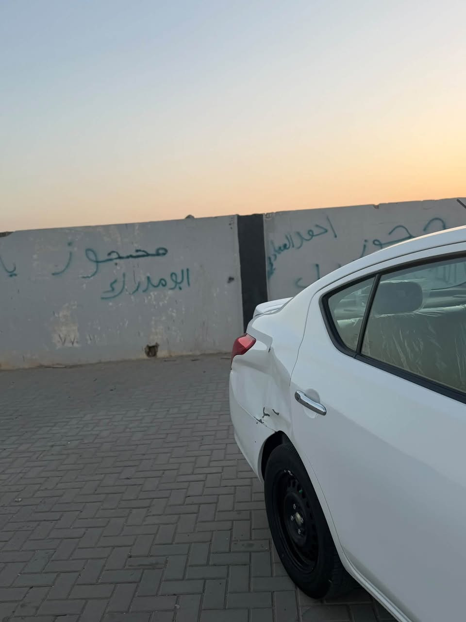 نيسان سني مصري 2026
كفاله عامه حته من زلغ عدا هاي طخه غير هاي مابيها
ماشيه 7
فول موصفات تجي
رقم اربيل باسم شركه
مكاني بصره 
السعر 118
رقمي ***********

نص مكتوب في الصور:
- 6:46 ص
- 6:47 ص