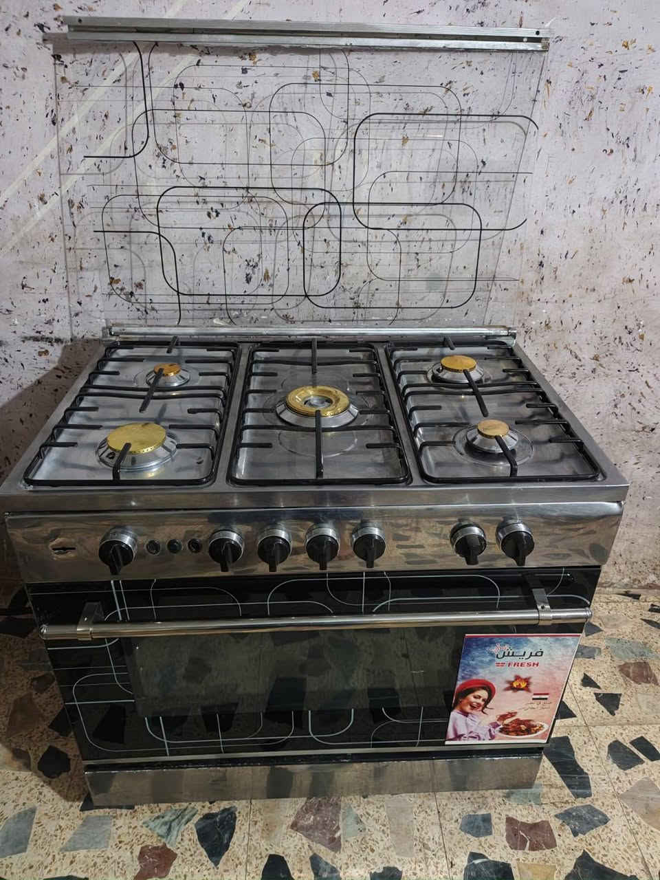 طباخ كريازي مصري 225طباخ فريش 220 كاونتر اربع قطع 250 مجمده 160 كاونتر اسود 190كاونتر خضر 130كاونترجوزي170 سعار بيها مجال بسيط مكان بغداد يوجد توصيل بكروه داخل بغداد تواصل على وتساب ***********
