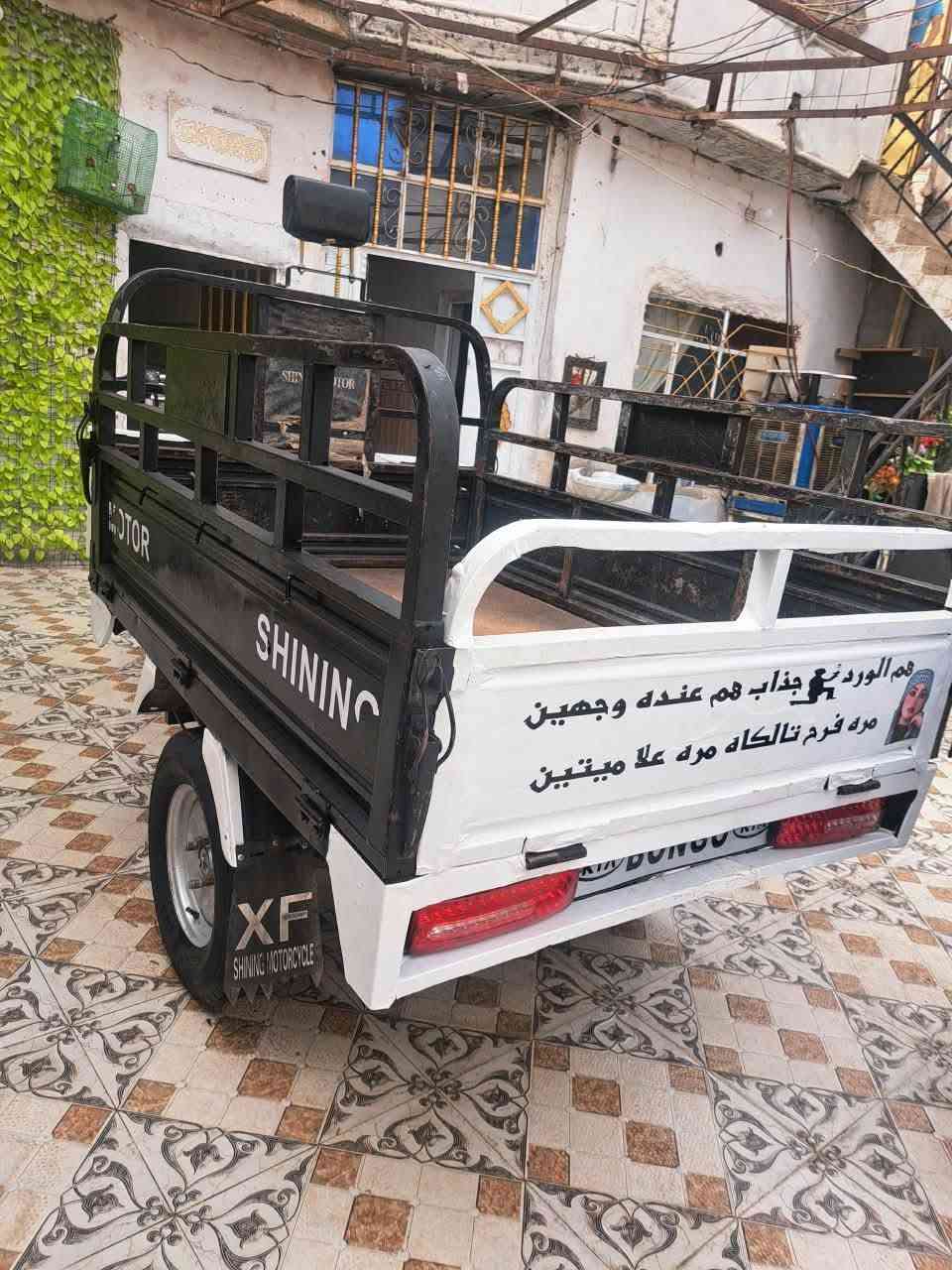 ستوته • موديل ٢٠٢٢ • بليته منفيس