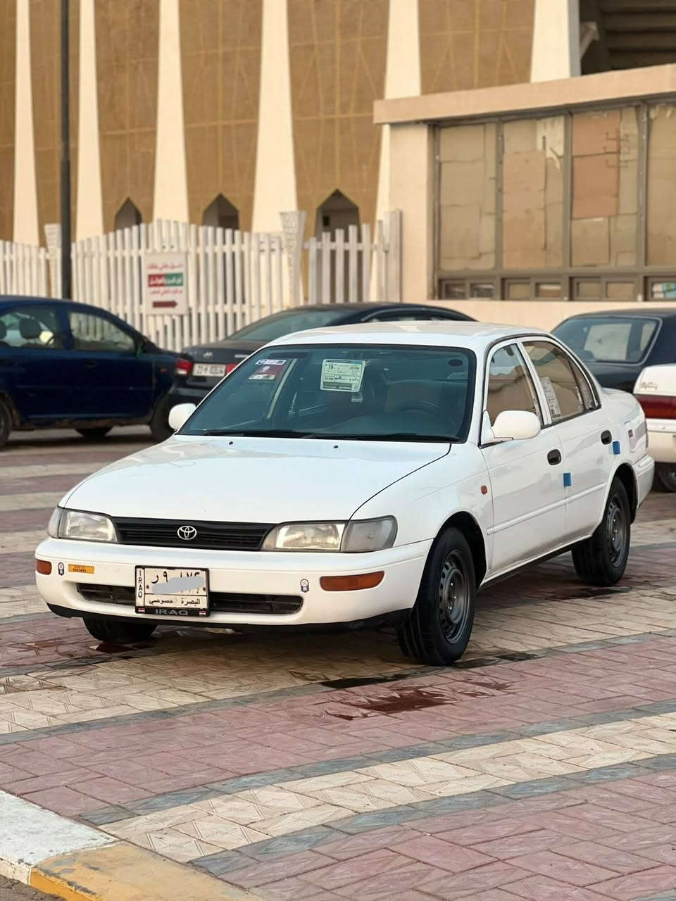 السلام عليكم  للبيع كورله موديل 1993 مكفوله كفاله عامه ضربه وكص وعيب شرعي  رقم بصره تحويل مباشر  سنويه ل 29  مكينه وكير 1800 مكفولات  حداديه 100% تخم تاير جديد  كرهبائيات كله شغاله  سياره جديده السعر 60 وبيه مجال للشراي   سياره جديده مامتعوبه
*********** 
مكاني ناصريه مركز 
السلام عليكم  للبيع كورله موديل 1993 مكفوله كفاله عامه ضربه وكص وعيب شرعي  رقم بصره تحويل مباشر  سنويه ل 29  مكينه وكير 1800 مكفولات  حداديه 100% تخم تاير جديد  كرهبائيات كله شغاله  سياره جديده السعر 60 وبيه مجال للشراي   سياره جديده مامتعوبه
