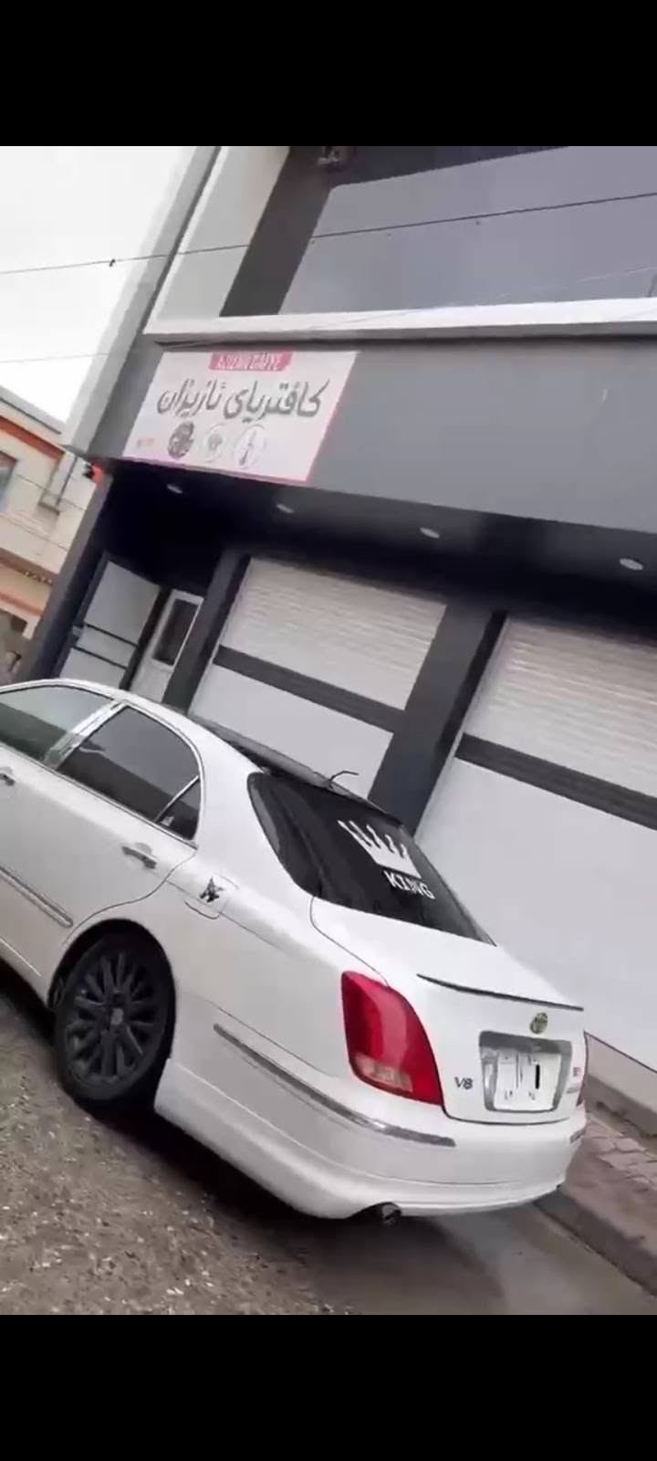 Brawaya sayaraka *********** السليمانية, العراق

