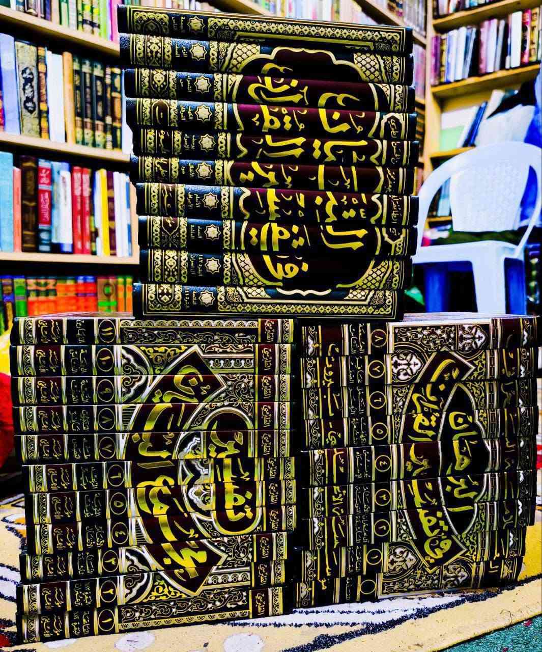 عروض خاصة من مؤسسة ومكتبة برهان العلم 
سعر الموسوعة الواحدة 55 فقط 
طبعة مؤسسة الإعلمي بيروت طبعة ملونه وفاخرة وجديدة  ارخص من سعر الجملة سارعوا بالحجز قبل النفاد 
للإطلاع على العناوين 👇https://t.me/burhanaleilm 

*********** واتساب
