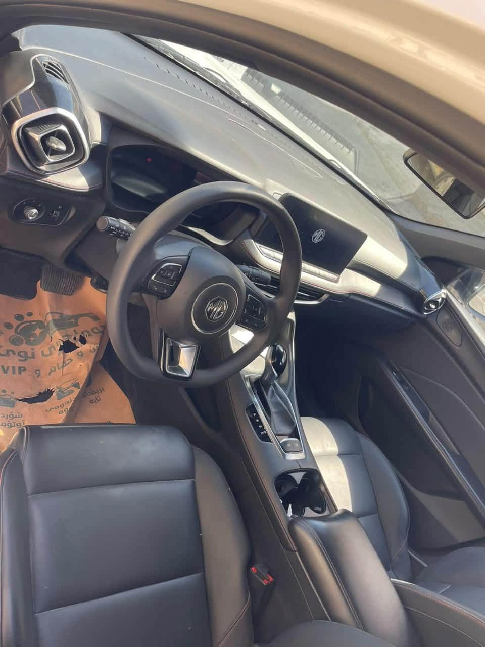 Mg Gt 2024
بێ سڵاییید
تەنها سلاید و ٥ کامێرا نییە
کوشن جلد
گیج دیجیتاڵ
حاسەی دواوە
٢ بەسمەی بیلادی لەگەڵە 
بێ دیلکۆ بە شەرت
بە شەرتی گێر و مەکینە و پێش و دوا و تەقەورەقە
پاتری تازە ٢ رۆژە بەسراوە
رۆنی تازە گۆراوە لە مۆتۆسێل ١٠.٠٠٠کم ماوە برۆی لەسەری
سارد و pdr و تەرزە و دەعم و قرچ بە شەرت 
47.000KM ڕۆیشتوە
نرخی 108گەڵا مەجالێکی زۆر کەم تەنها برایانە
شوێن سلێمانی
***********

