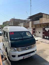 فوتون • ٢٠١٥ • البصرة