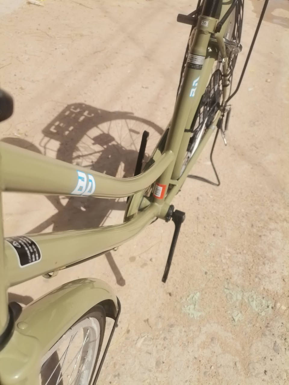 باسكل • مجال • حاوية