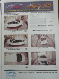 سيارة نيسان صني هندي موديل ٢٠١٩ بليتة زرقاء ماشية 101 الف مكفولة كير و...