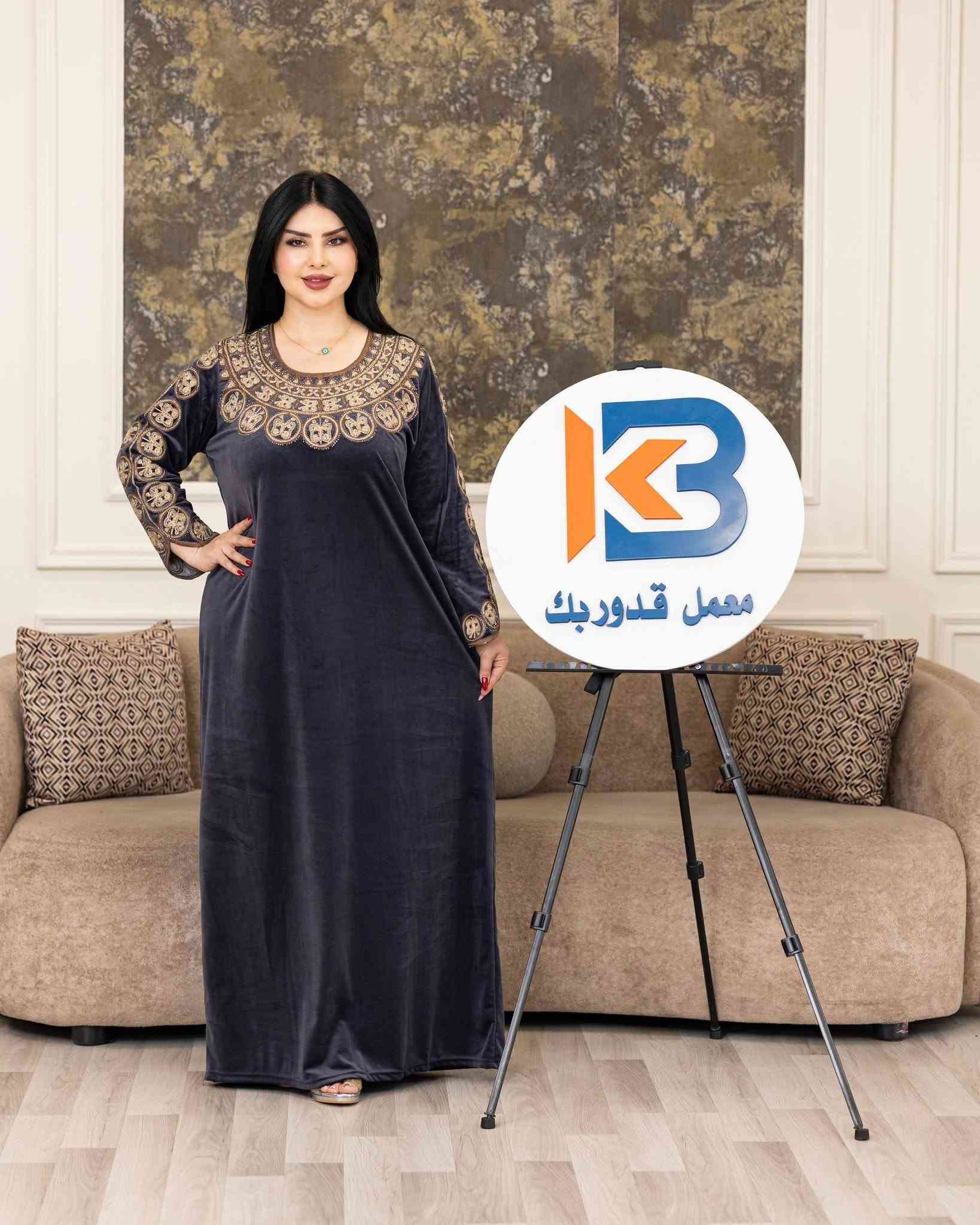 ✨ مخمل غزالي تطريز صدر وردن   ✨

🔥 سعر الدرزن  128🔥
📏 قياس فري سايز يلبس لحد وزن 85 كيلو 
📦 أقل طلب نص درزن 
🚚 خدمة توصيل متوفرة لكل العراق بـ 5 آلاف فقط

📲 للطلب والتواصل عبر الواتس اب:***********

📍 عنوان المحل:شورجة قرب البنك المركزيشارع تحت التكيةعمارة النعمان — عبدو العسكري

🌸 خامة مريحة وجودة مرتبة وأسعار جملة
#الشورجه #الشعب_الصيني_ماله_حل #بغداد #بيع #العراق #تيك #تيك_توك_العراقي #الشعب_الصيني_ماله_حل #الشورجه #جمله
