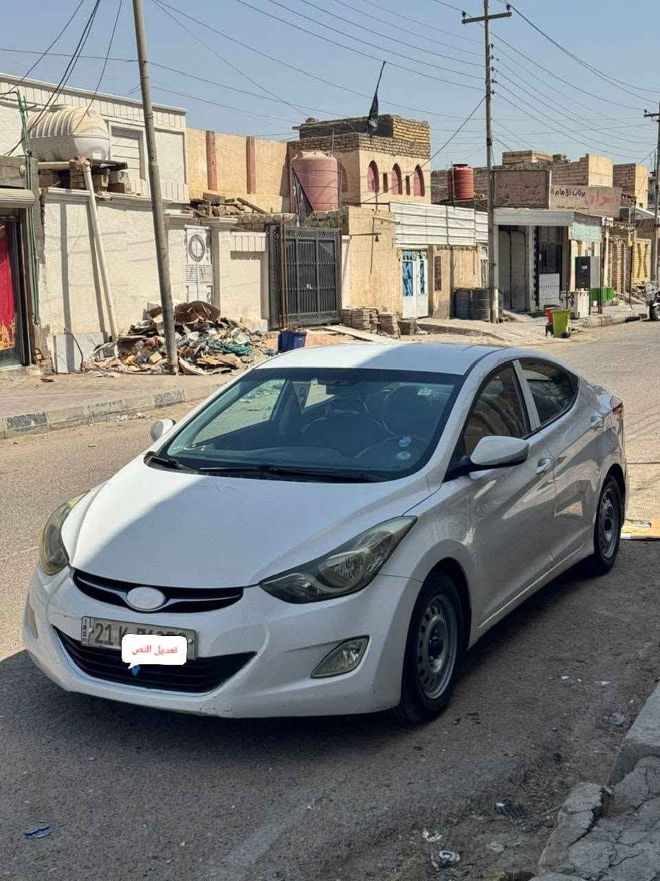 النترا • ٢٠١٤ • ناصريه