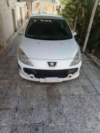 بلادية • ٢٠٠٦